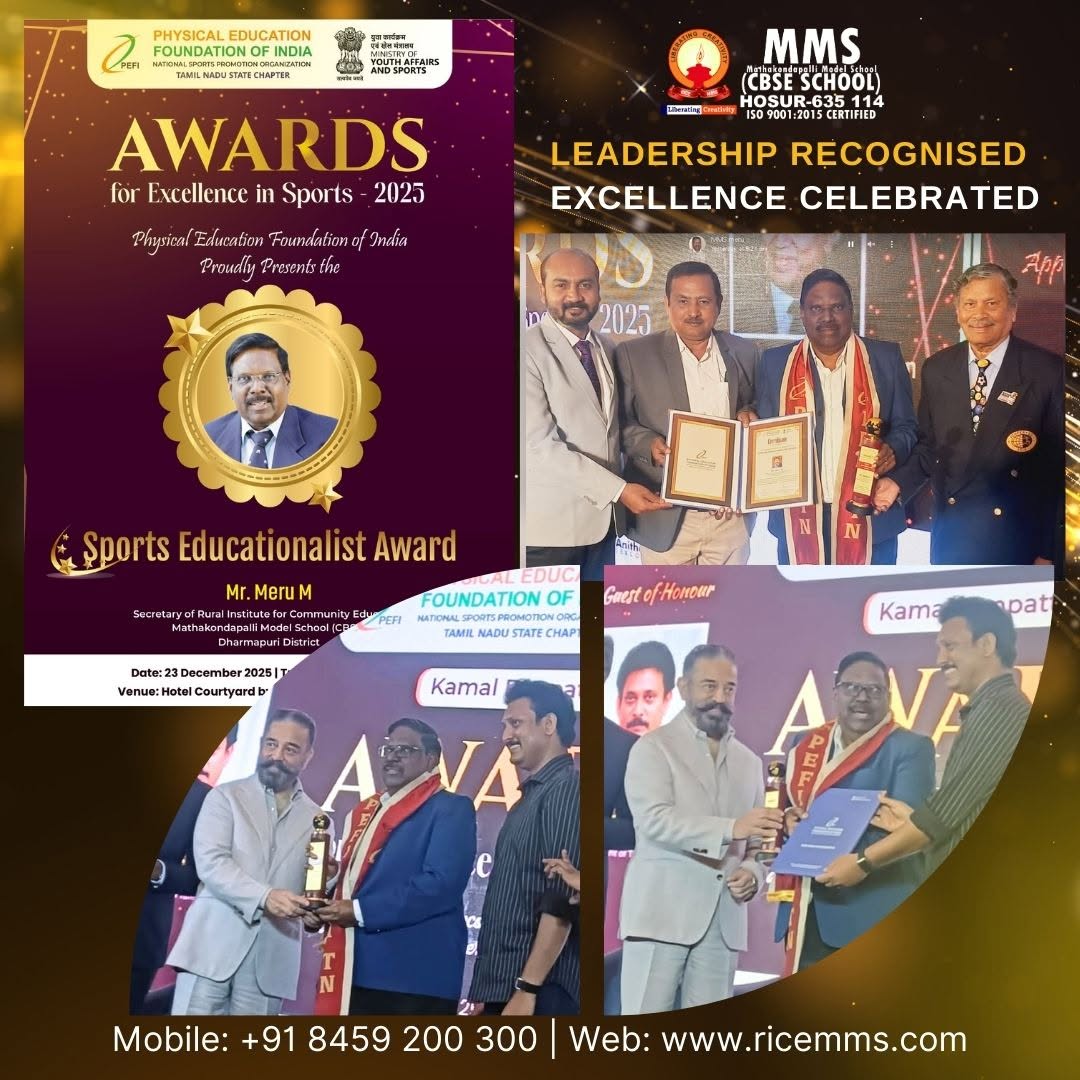 MMS commemorative graphic: Leadership Recognised, Excellence Celebrated