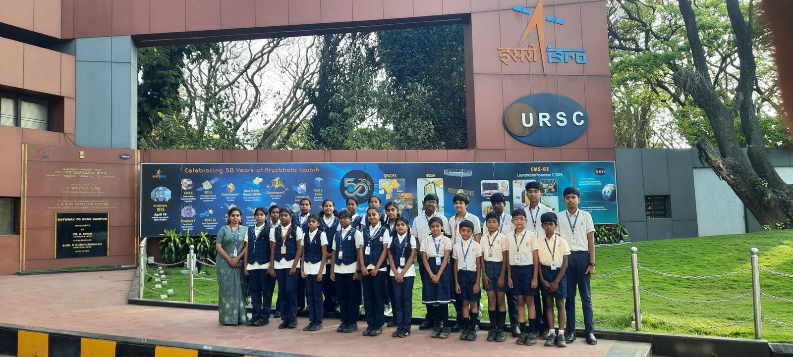 Students at ISRO URSC