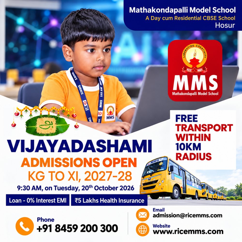 Vijayadashami Admissions Open poster, KG to XI, 2027-28: free transport within 10 km radius, 0% interest EMI loan and Rs 5 lakhs health insurance. 9:30 AM on Tuesday 20 October 2026. Phone +91 8459 200 300, admission@ricemms.com
